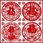 Chinese Paper Cutting Banners