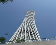 Guangzhou Canton Tower Outdoor Plaza
