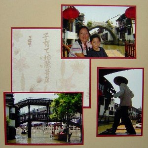 Zhu Jia Jiao Water Town Shanghai