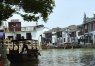 Zhujiajiao Zhujiajiao Watertown