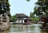Zhujiajiao Zhujiajiao Watertown