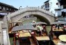 Zhujiajiao Zhujiajiao Watertown