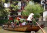 Zhujiajiao Zhujiajiao Watertown
