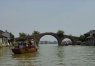 Zhujiajiao Zhujiajiao Watertown