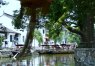 Zhujiajiao Zhujiajiao Watertown
