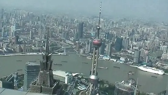 Views from Shanghai World Financial Center