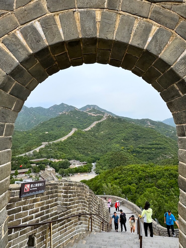 Great Wall Badaling late afternoon Great Wall Badaling late afternoon