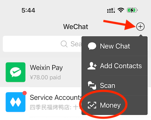 Paying with WeChat Pay
