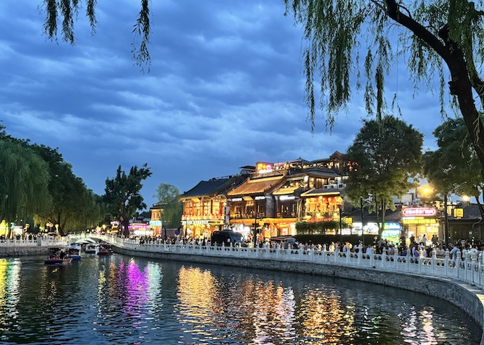 Top 10 Beijing Tourist Attractions: Houhai Lake Top 10 Beijing Tourist Attractions: Houhai Lake