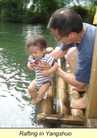 rafting in Yangshuo