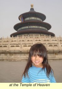 at the Temple of Heaven