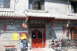 Beijing Hostels