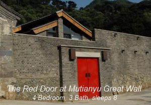 
Beijing Apartments and Vacation Rentals