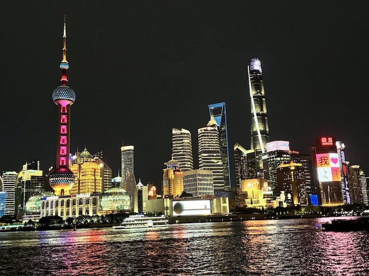 Night Views from the Bund Shanghai
