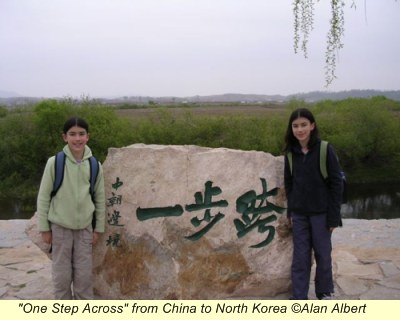 Great Wall China North Korea Border