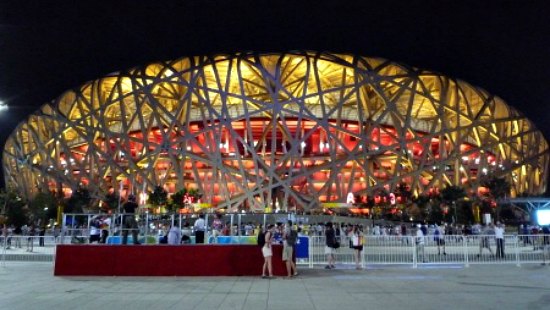 Beijing Olympic Green, the Birds Nest