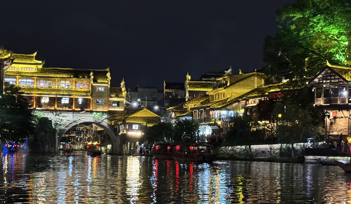 China Family Adventure