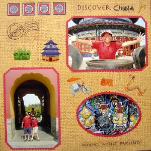 China Photos: Beijing 