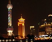 Huangpu River Cruise