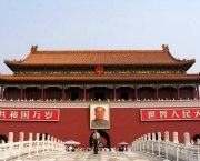 Tianamen Square with Portrait of Mao