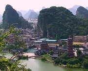 Village of Yangshuo