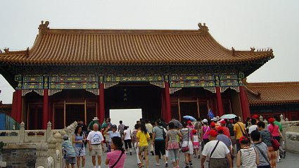 China Travel Tour: at the Forbidden City in Beijing
