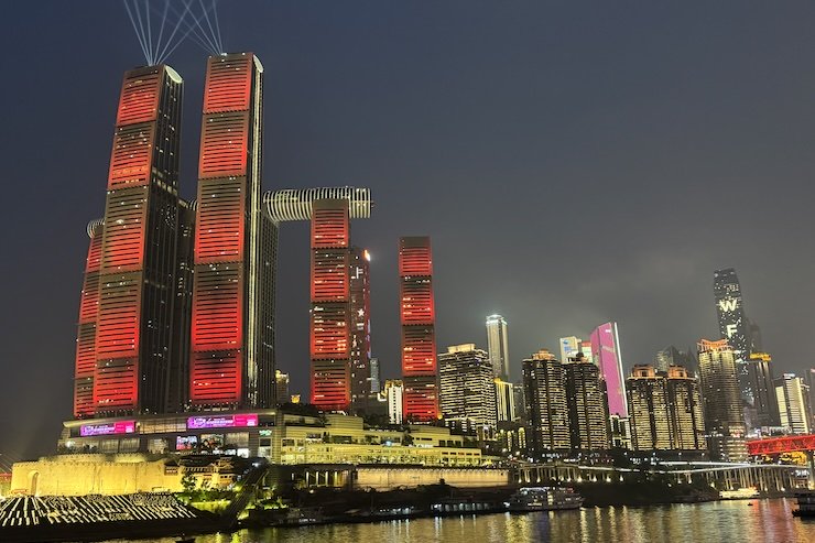 Chongqing Nightscapes Summer