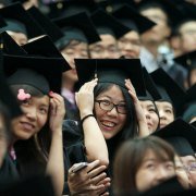 China Economy GDP - Services: Education