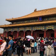 China Economy GDP - Services: Tourism