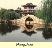 First Trip to China, Hangzhou