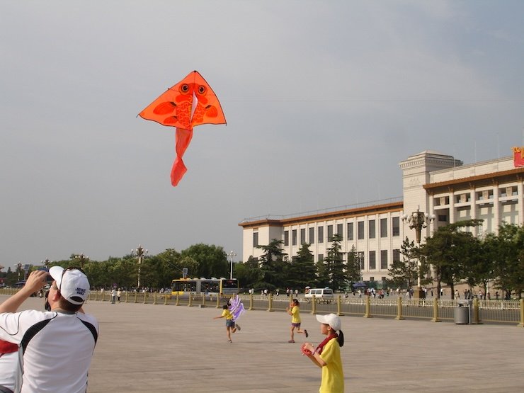 Tiannamen Square Beijing