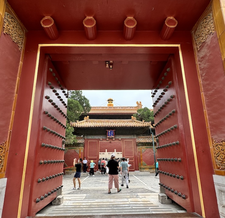 Forbidden City North Gate Forbidden City North Gate