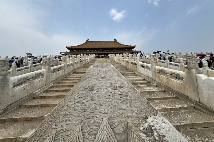 Forbidden City Hall of Supreme Harmony Imperial Way Forbidden City Hall of Supreme Harmony Imperial Way