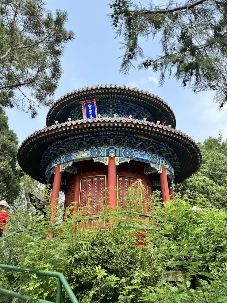 Forbidden City Beijing Jingshan Park Forbidden City Beijing Jingshan Park