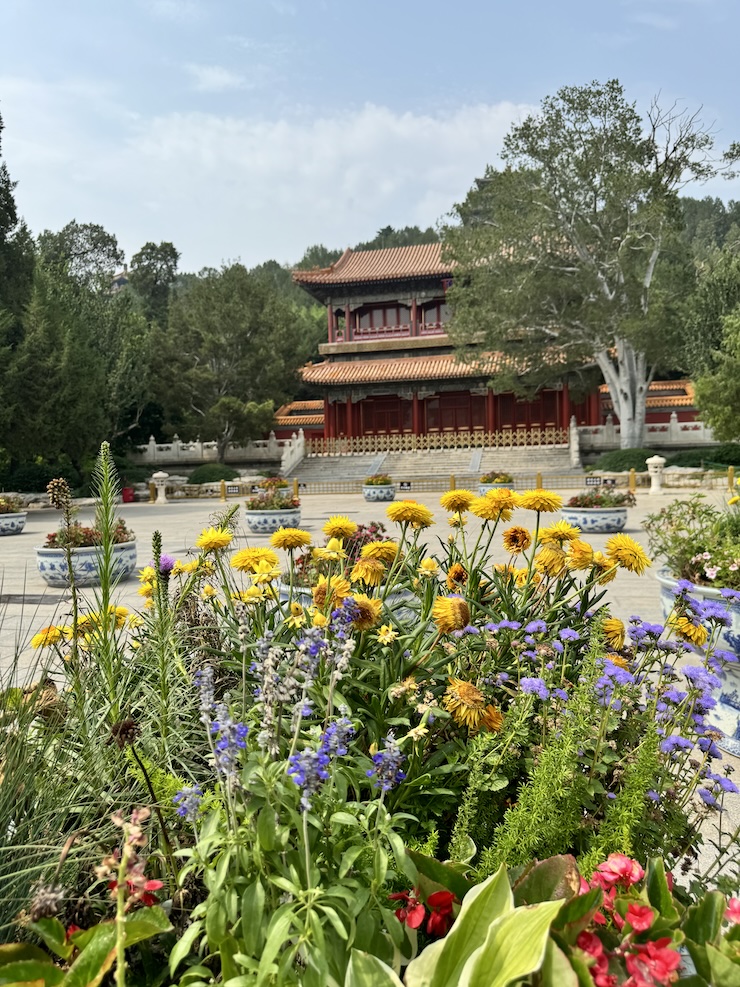 Forbidden City Beijing Jingshan Park Forbidden City Beijing Jingshan Park