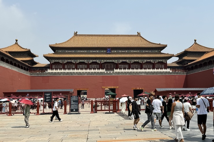 Forbidden City Meridian Gate or South Gate Forbidden City Meridian Gate or South Gate