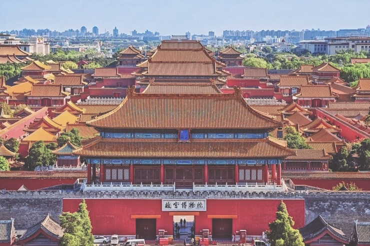Forbidden City Beijing Forbidden City Beijing