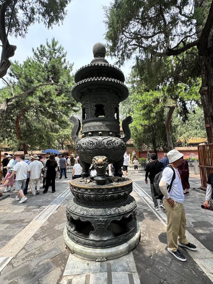 Forbidden City Imperial Garden Forbidden City Imperial Garden