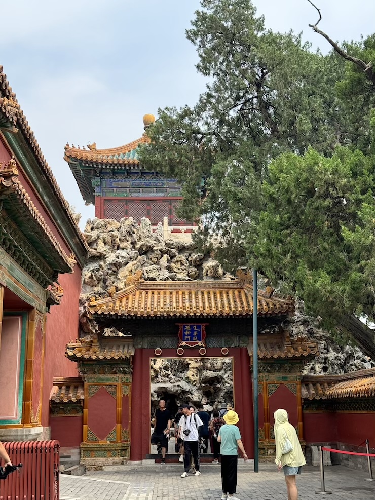 Forbidden City Imperial Garden Forbidden City Imperial Garden