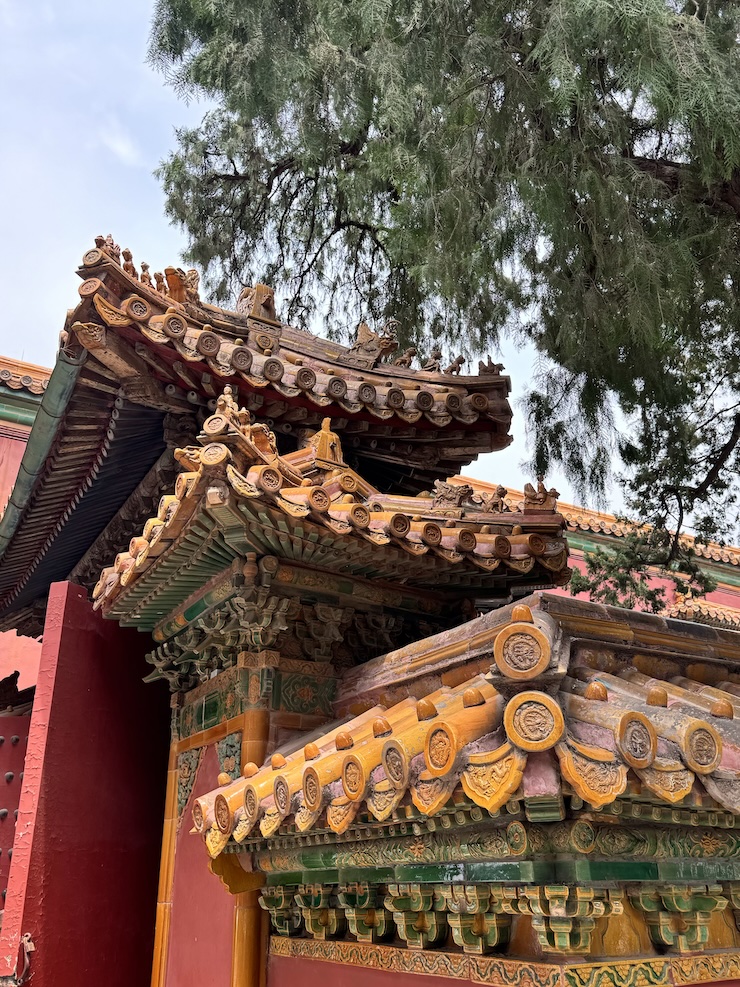 Forbidden City Imperial Garden Forbidden City Imperial Garden