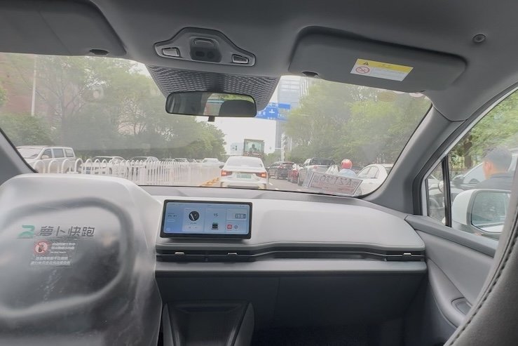 Getting around in China: Driverless Taxis Getting around in China: Driverless Taxis