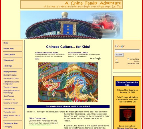 How to Build a Website Building a Page