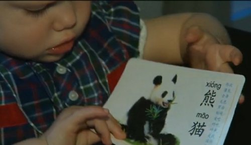 learn chinese for kids