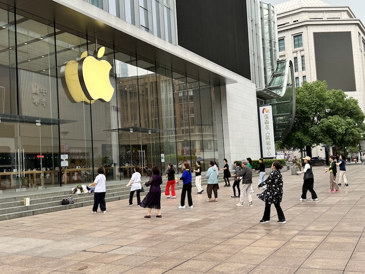 Early morning dancing at Nanjing East Road