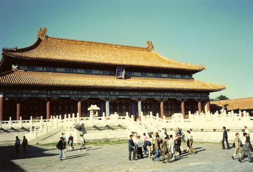 Old China Pictures-Beijing in the 80s
