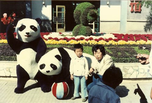 Old China Pictures-Beijing in the 80s
