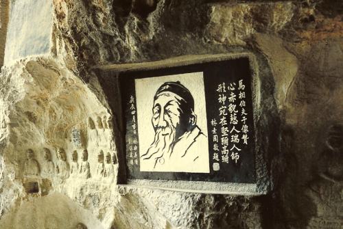 Old China Pictures - Guilin and the Li River in the 80's