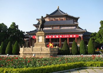 Guangzhou