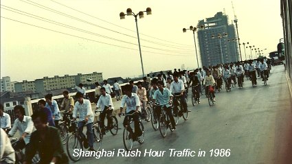 Shanghai Rush Hour Traffic in the 80s