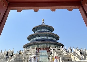 Temple of Heaven in Beijing Entrance